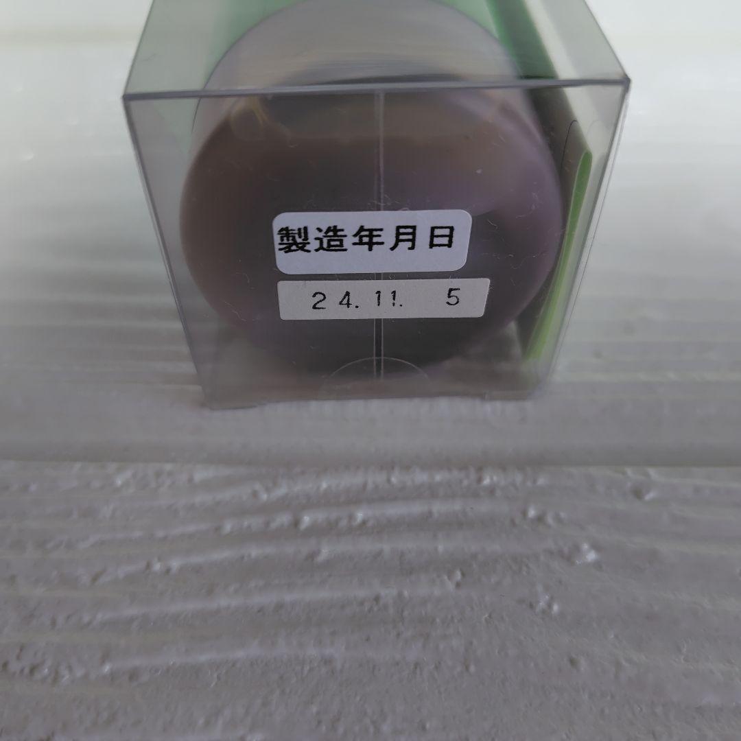 サンタプロン　ペット用プロポリス液 130cc