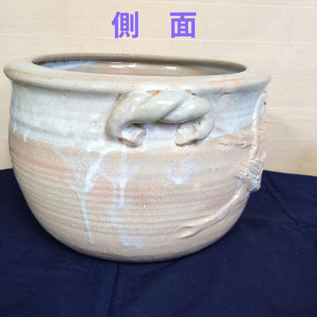 昭和レトロ　大型 萩焼き火鉢