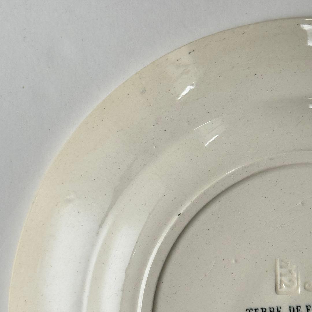 希少　美品　フランスアンティーク　ジョワジールロワ　切り花　平皿