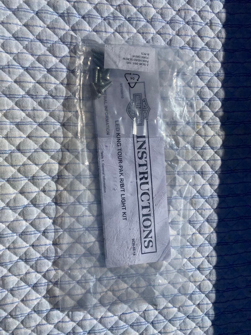 ⭐︎新品⭐︎ハーレーダビッドソン純正ツアーパックライトキット