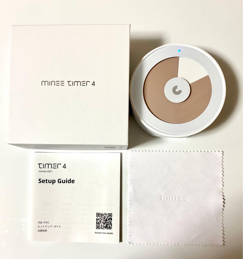 minee 4 最新型 ポモドーロタイマー (Cocoa Beige) 美品