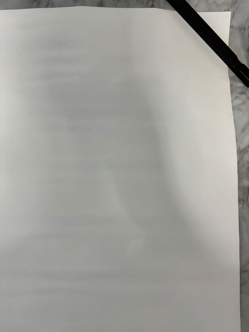 真•女神転生Ⅳ 非売品B2サイズポスター