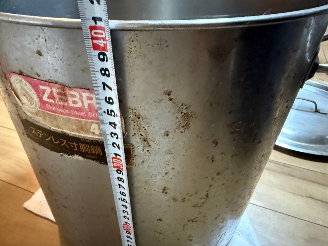 業務用ZEBRA　ステンレス寸胴　40㎝　50.0L　蓋付き　両手鍋