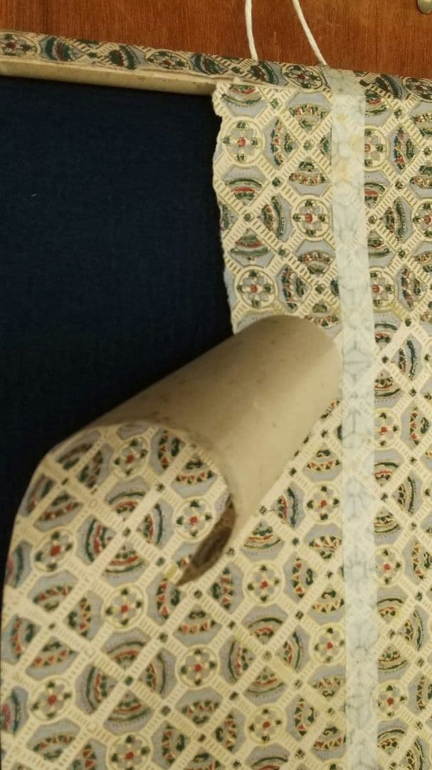 A級戦犯 軍人 新劇俳優 寄せ書き 破れしみあり 掛軸 荒木貞夫