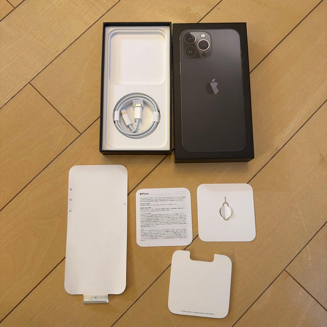 Apple iPhone 13 Pro 512GB SIMフリー