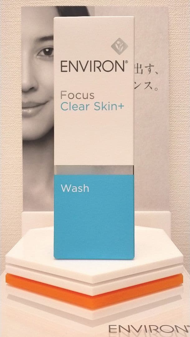 【An】Ｃクエンストーナー＆Ｃブーストクリーム＆クリアスキンウォッシュ