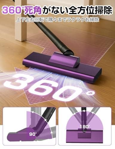 A掃除機 コードレス【2025改良進化モデル】28000pa超強力吸引 軽量 コ
