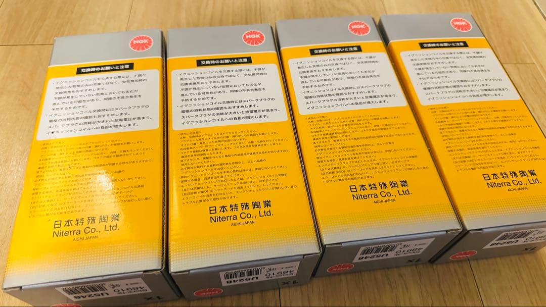 中古美品　NGK イグニッションコイル U5248 4本セット