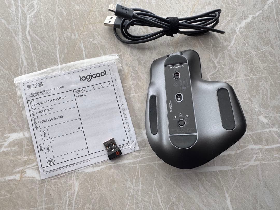 美品　Logicool ロジクール マウス Master 3