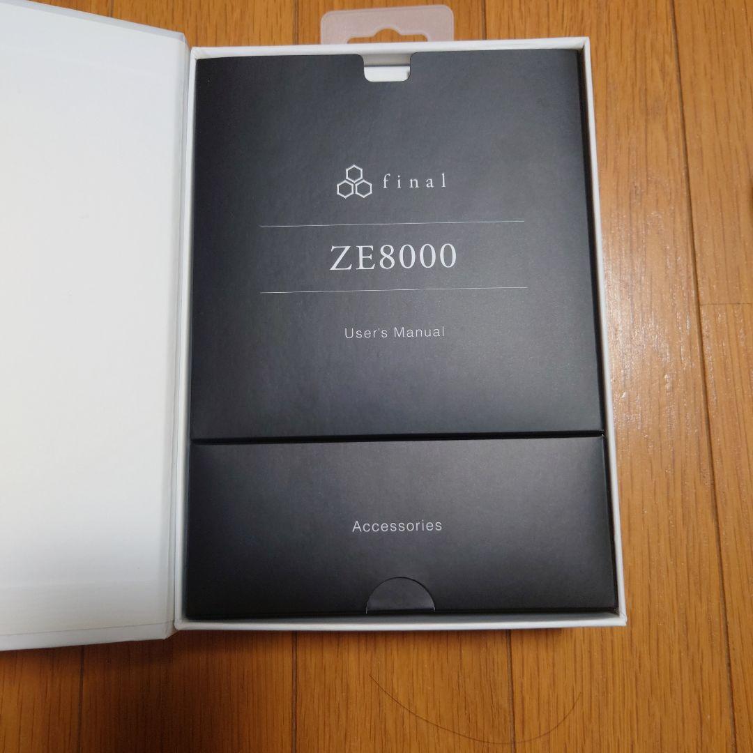 final ze8000 ワイヤレスイヤホン