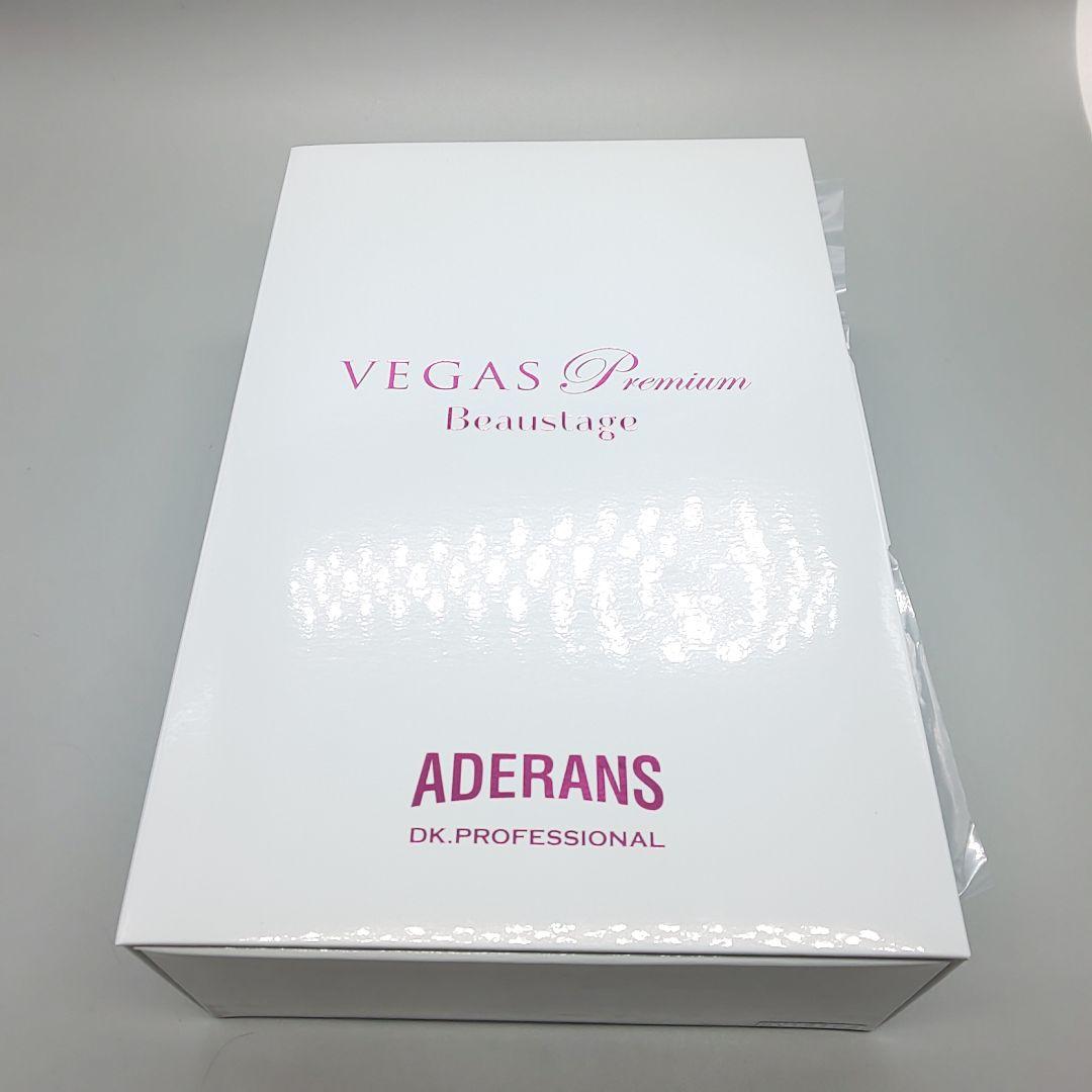 ※ビューステージ ベガス プレミアム アデランス VEGAS【新品・正規品】