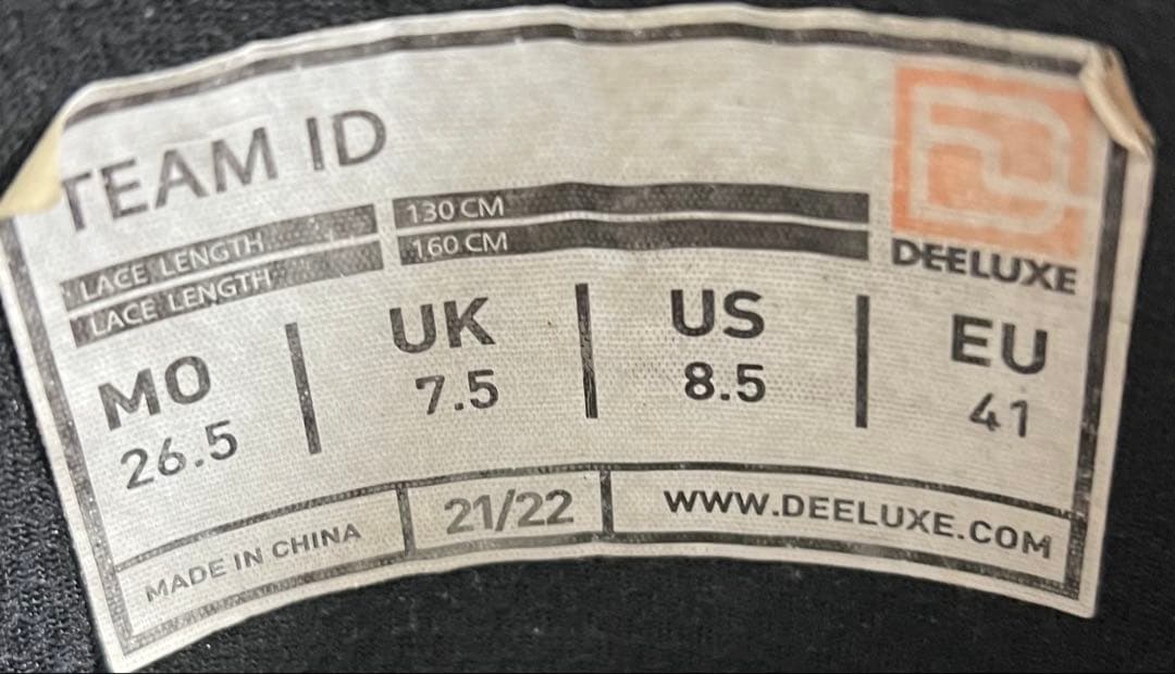 【即日発送】スノボDEELUXE TEAM ID 26.5cm 21-22モデル