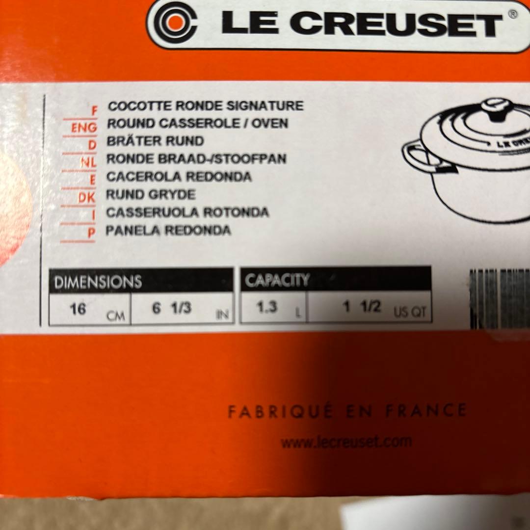 LE CREUSET オレンジ 鍋 16cm