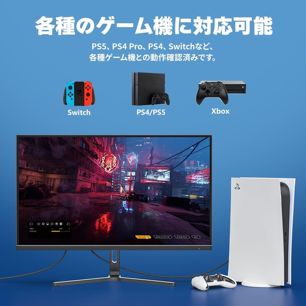 cocopar モニター 27インチ 180Hz HDMI2.0 DP1.4