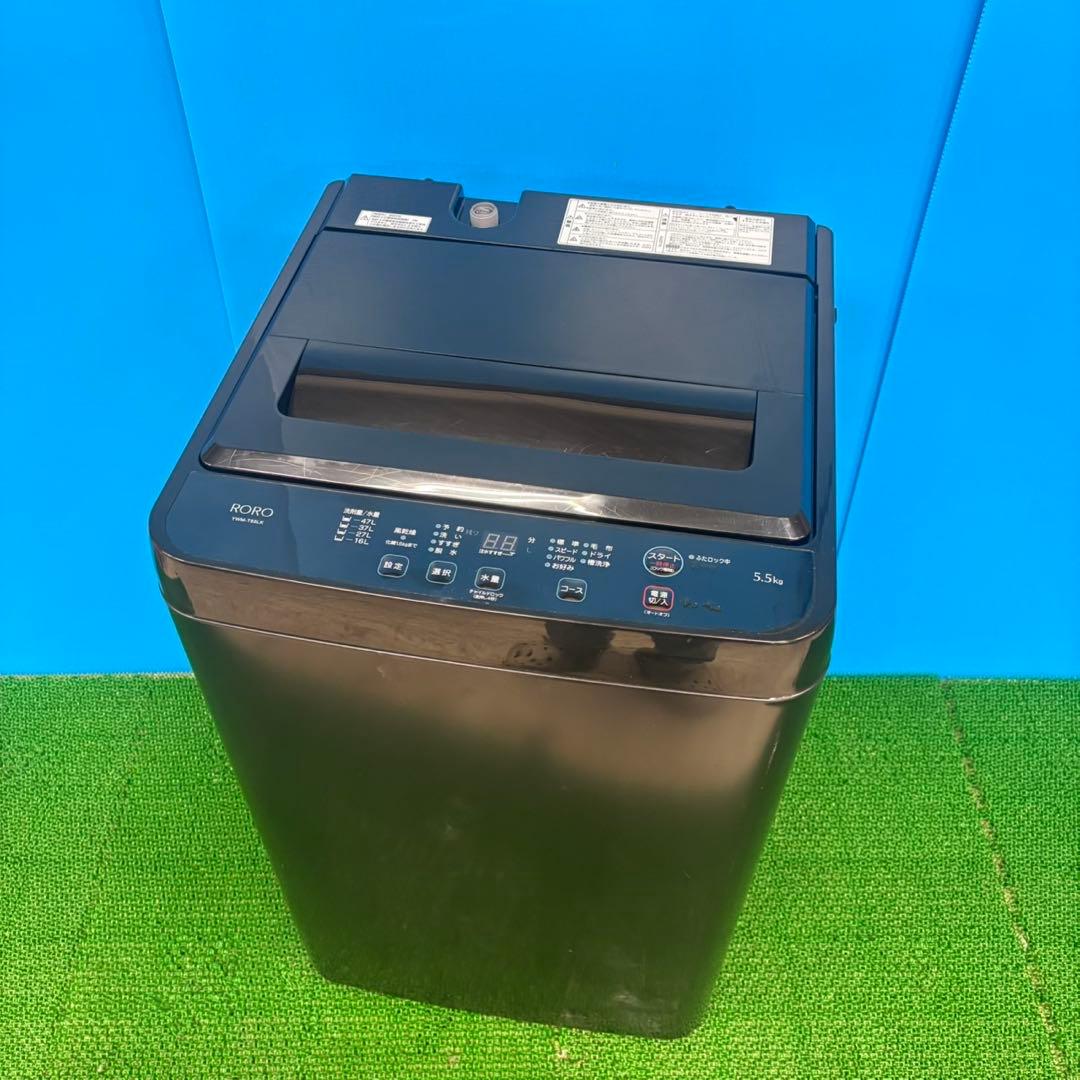 618 ヤマダセレクト RORO ブラックカラー　洗濯機　5.5キロ2023年製