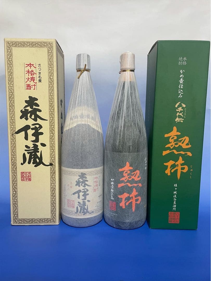 【タイムセール】森伊蔵 八千代伝 焼酎 1800ml 箱入り 2本 セット