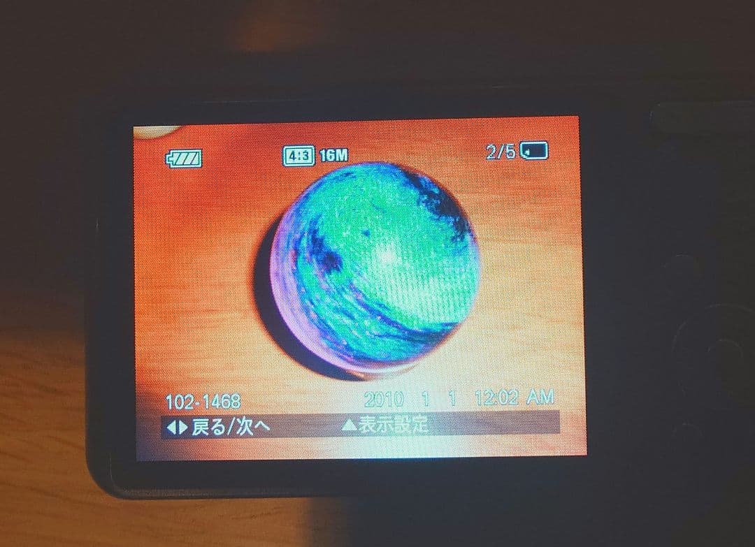 SONY Cyber-shot　DSC-W570 16.1メガピクセル　デジカメ