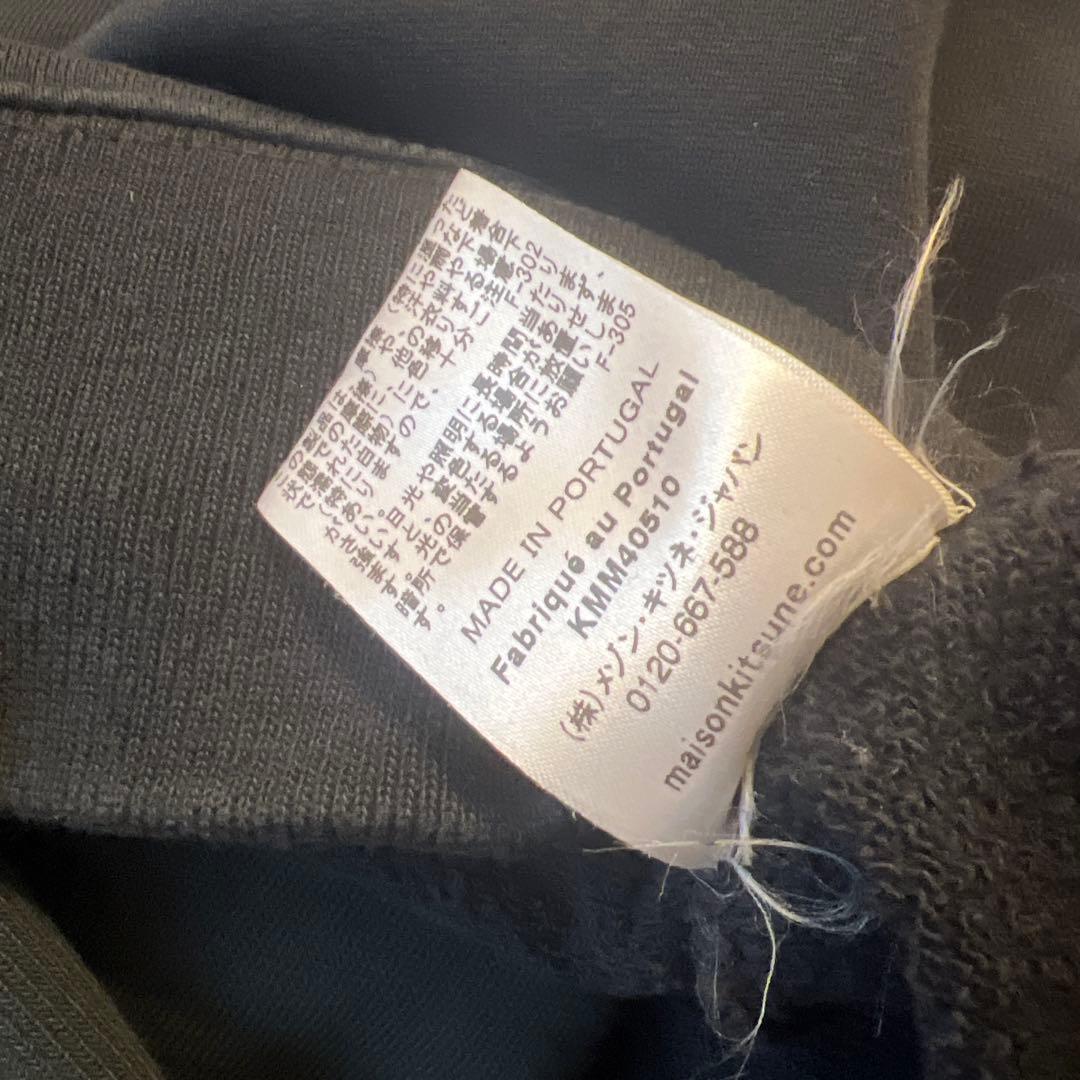 MAISON KITSUNÉ 黒トレーナー L