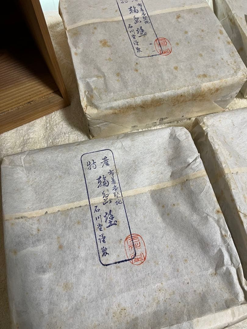 《美品》輪島塗　石川堂謹製　重箱　四段重 工芸品