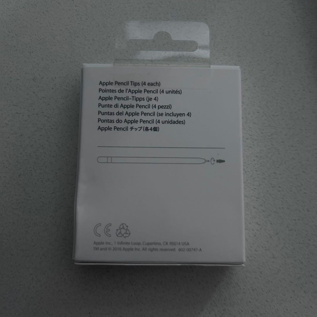 iPadPro11インチ代3世代、キーボード、appleペンシル付き