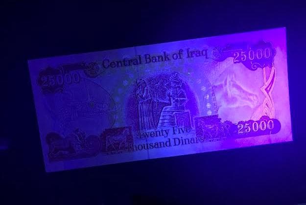 イラクディナール25000　30枚セット　　★新券★