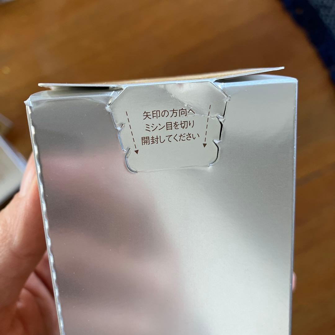 ニナファームクレンジング4本セット