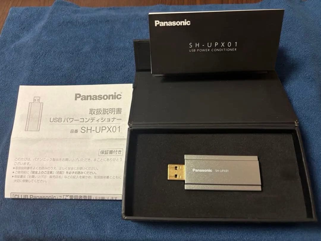 Panasonic USBパワーコンディショナー SH-UPX01