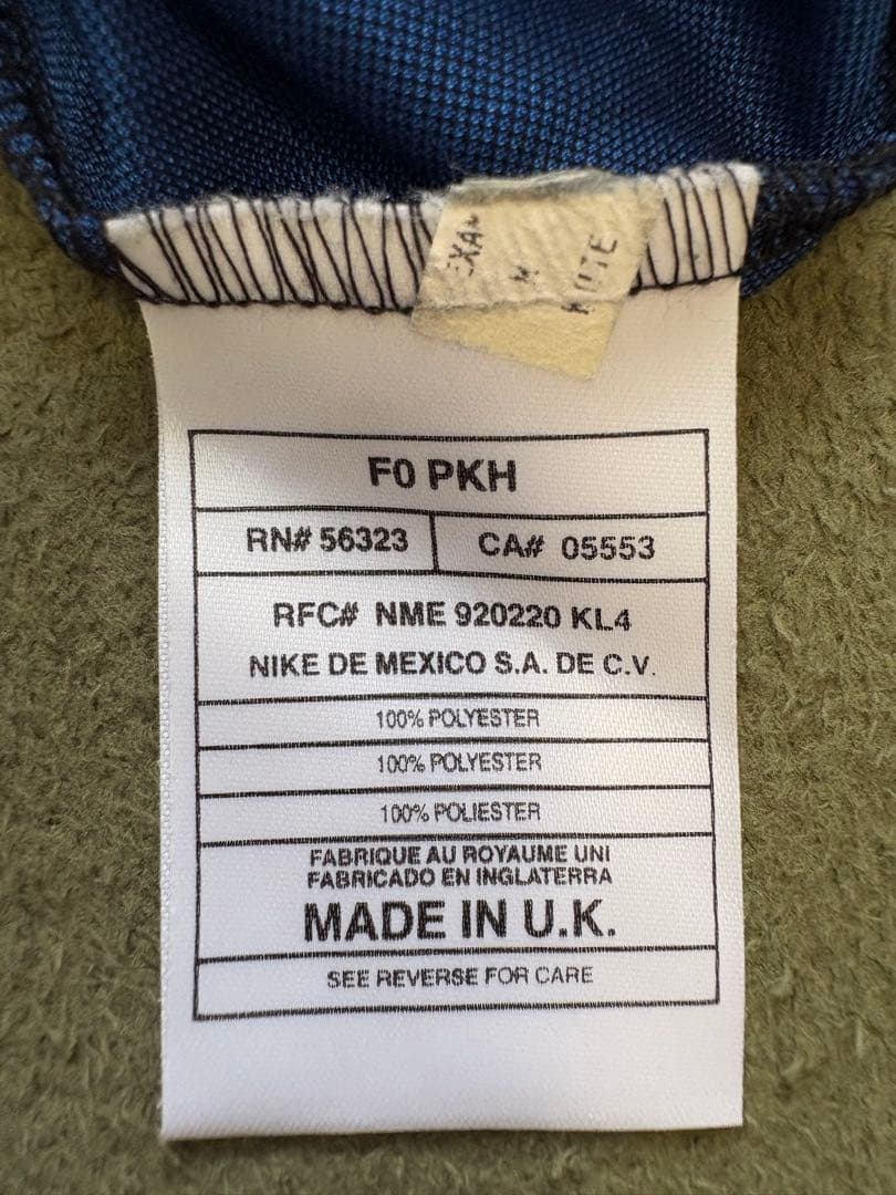 インテル・ミラン ロナウド 9 レプリカシャツ