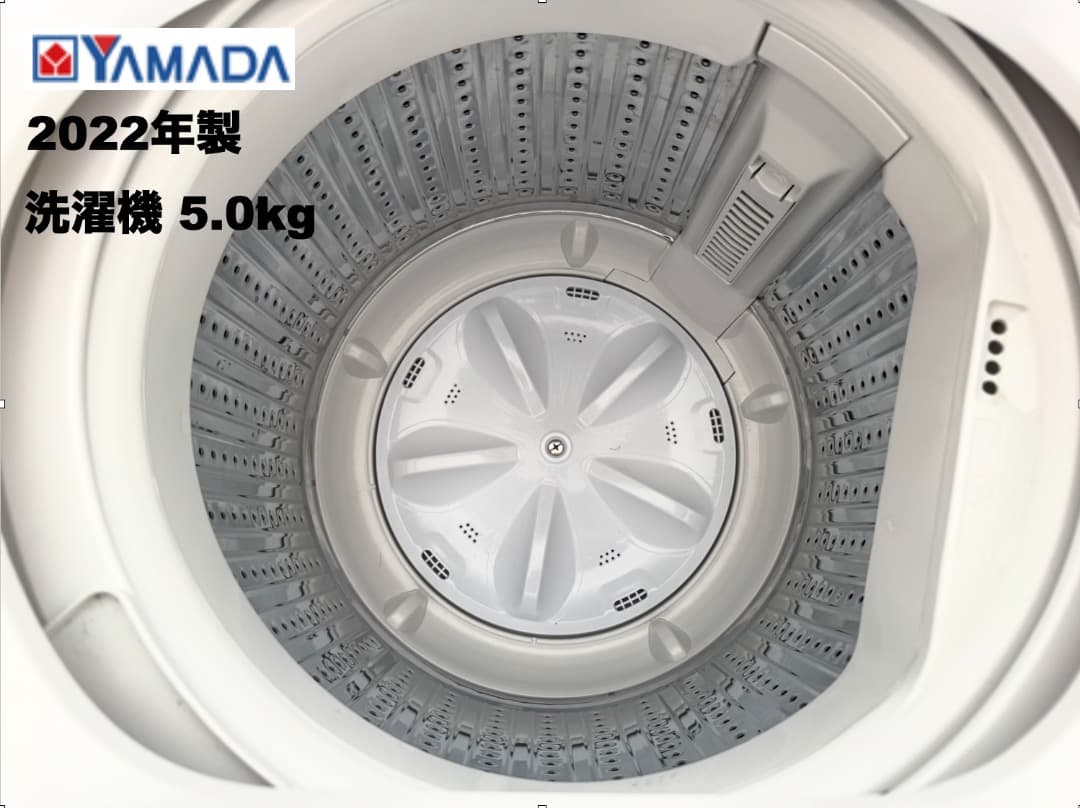 三菱製あり! 家電３点【東京送料無料】洗濯機/冷蔵庫/電子レンジ 単身暮らし最適