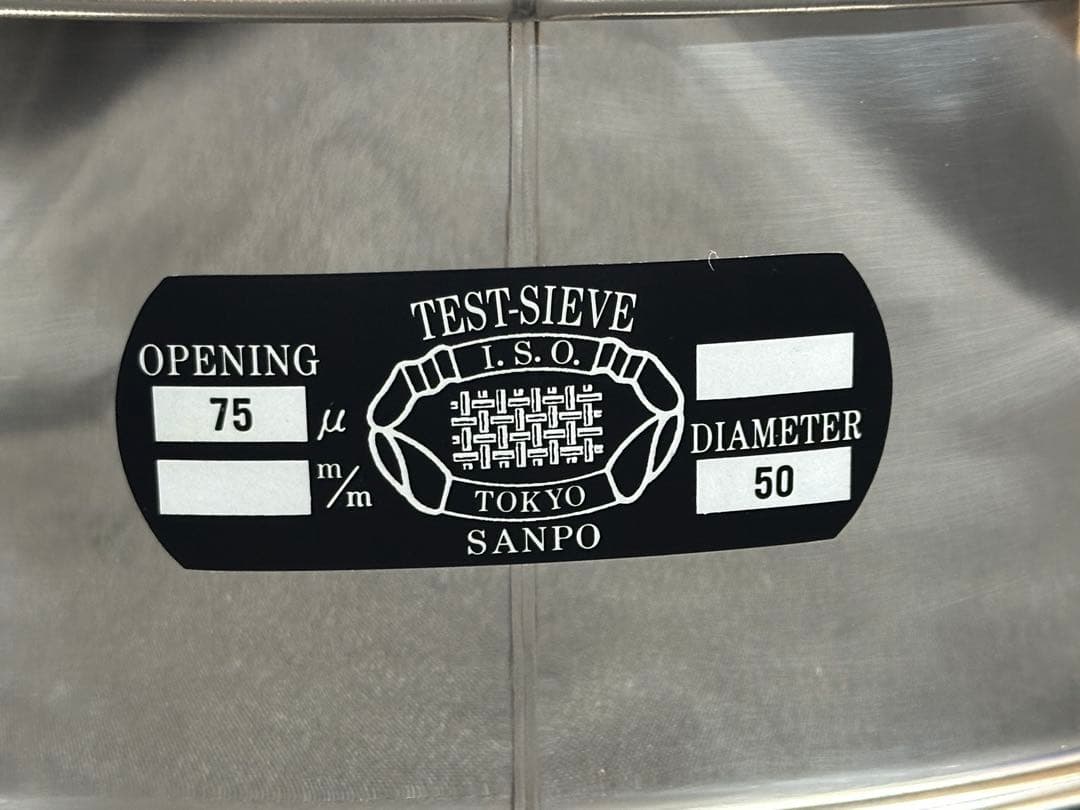 【極美品】SANPO サンポー　ふるい　ステンレスフルイ　篩　40cm