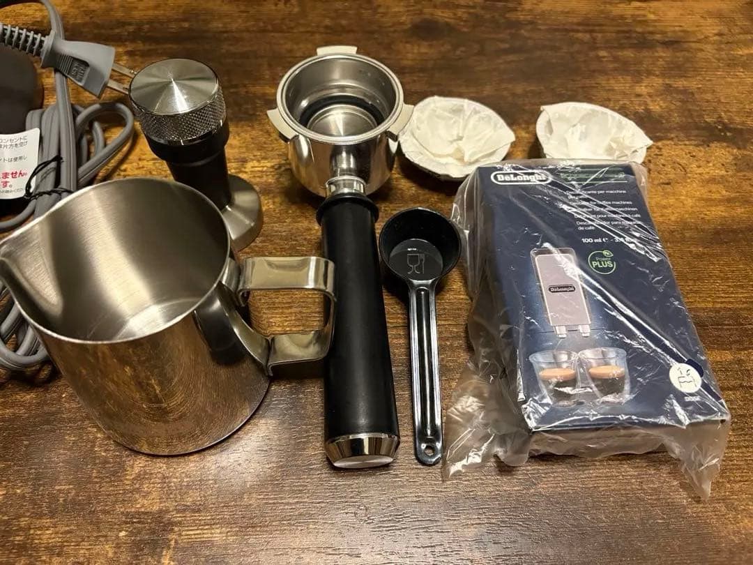 De'Longhiエスプレッソメーカー デディカアルテEC885J-GY