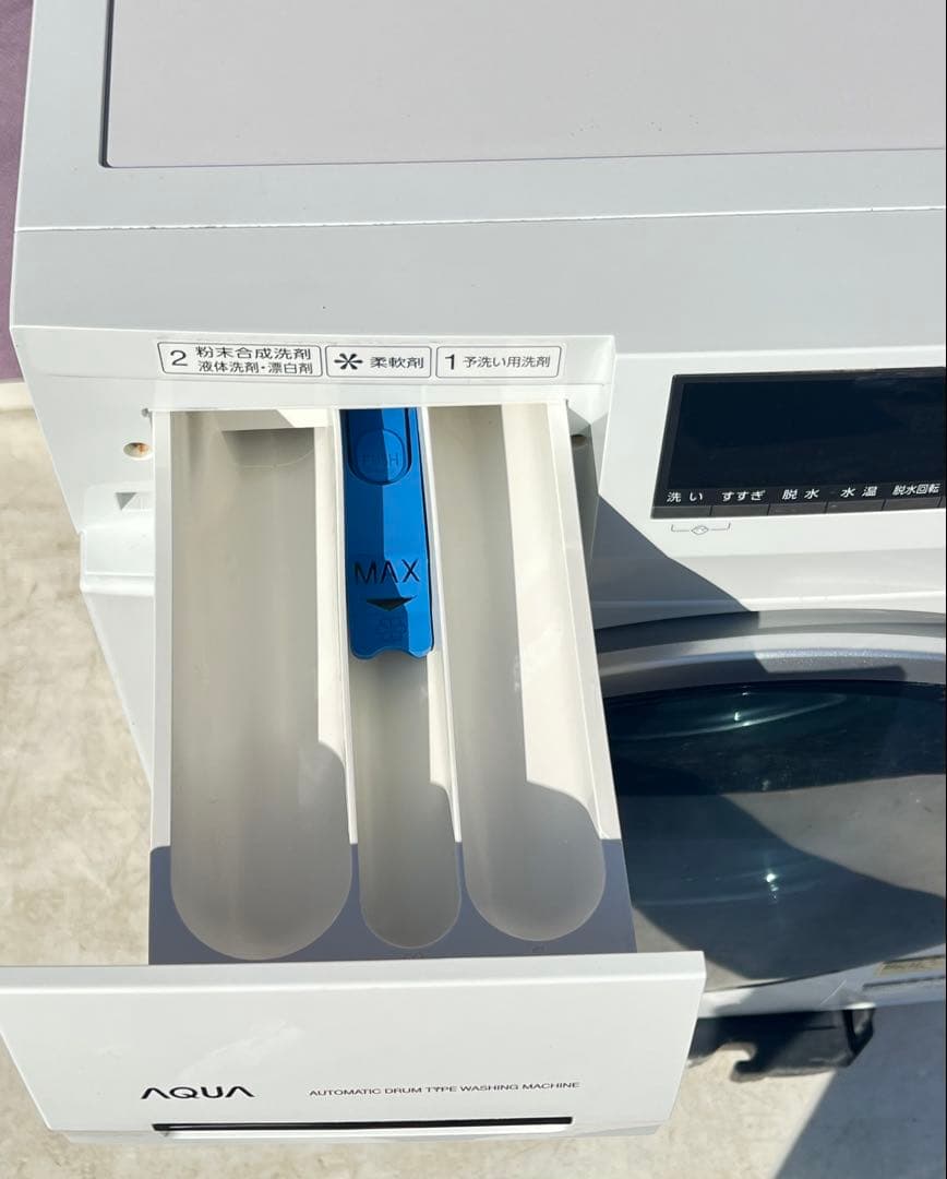 AQUAドラム式電気洗濯機AQW-FV800E 2020年