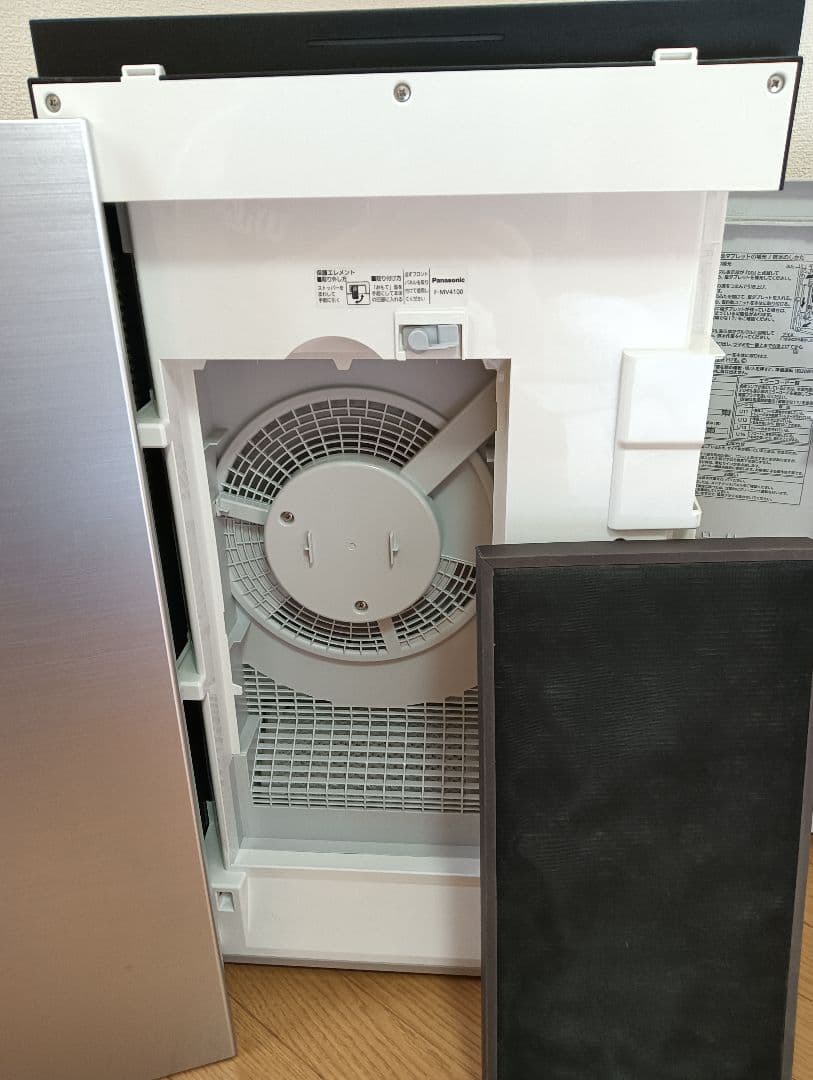 中古美品♪　Panasonic　F-MV4100　脱臭機　ジアイーノ　空気清浄機