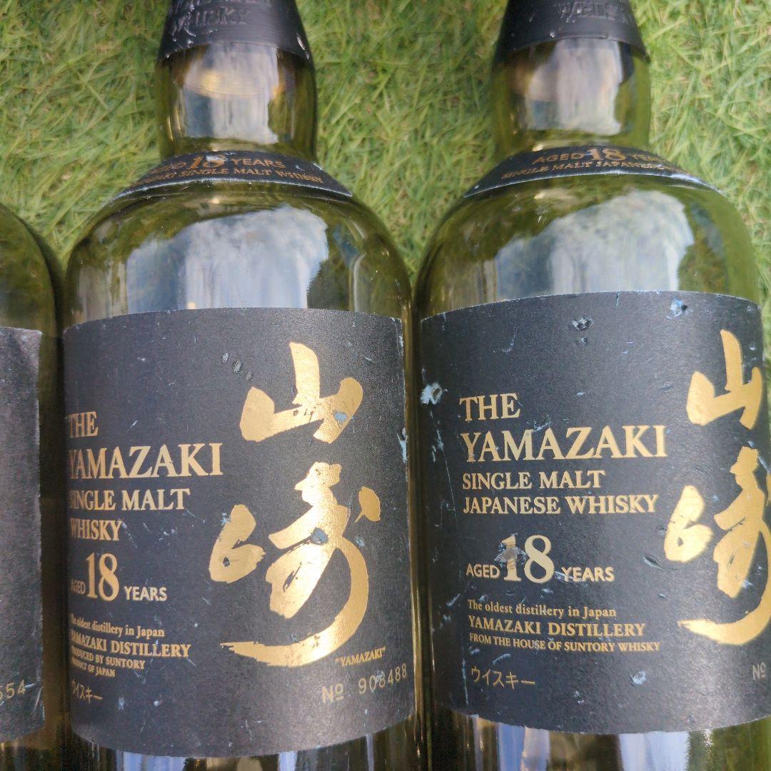 ㊟傷あり 山崎 18年 シングルモルトウイスキー 空瓶12本