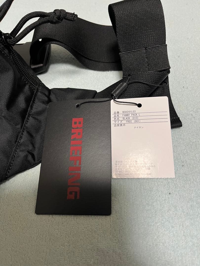 ★限定値下げ★BRIEFING FANNY PACK Ｌ　ブラック