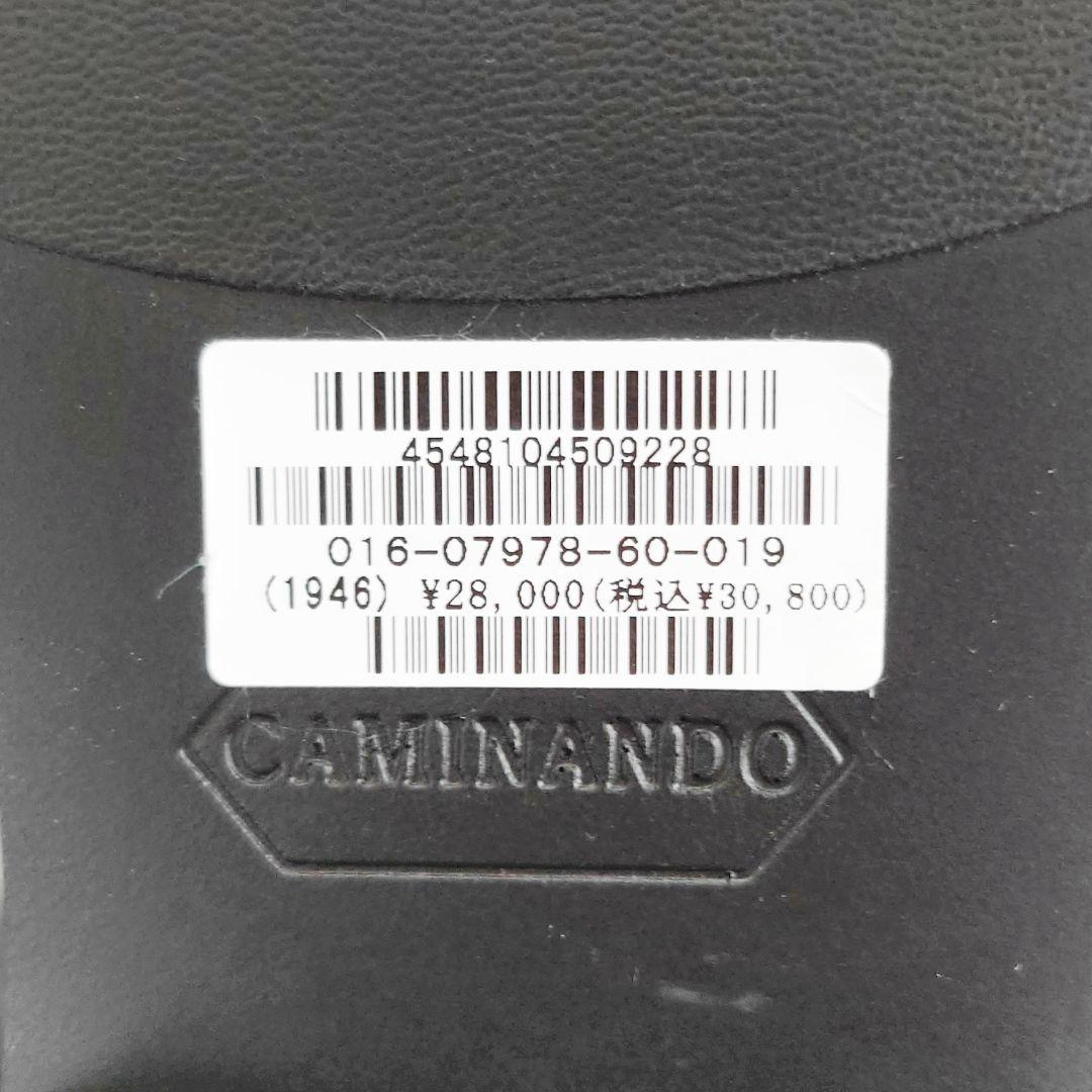 未使用 カミナンド フロントジップ レザー ブーツ ドレステリア ダイアナ