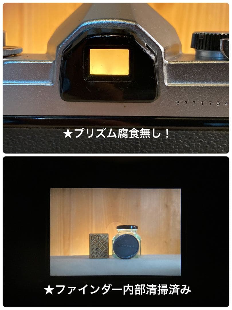 ★konica fp+hexanonレンズ★希少！超美品＊完動品★保証付