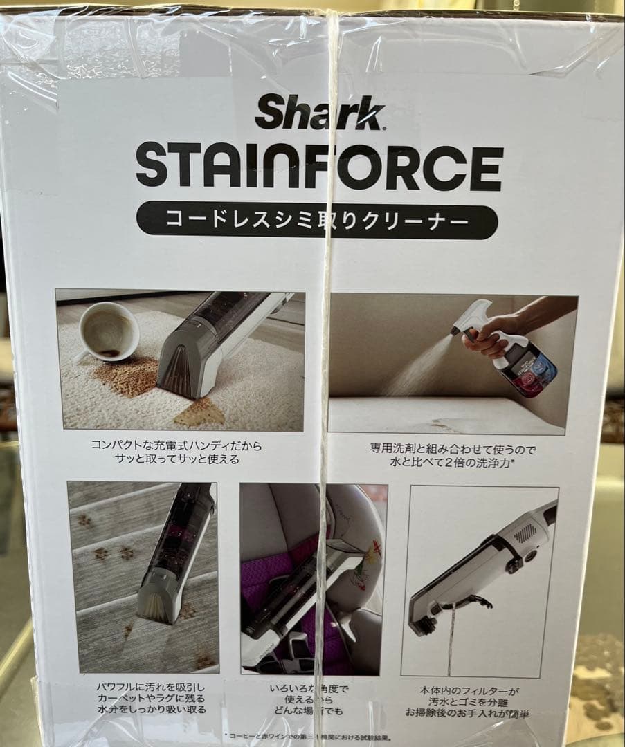 ［一部断捨離セール•鉄分］ ★新品/未使用★コードレス　シミ取りクリーナー