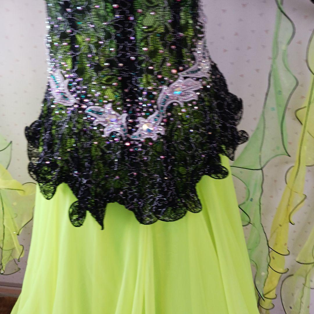 社交ダンス ドレス ネオンイエロー 黒