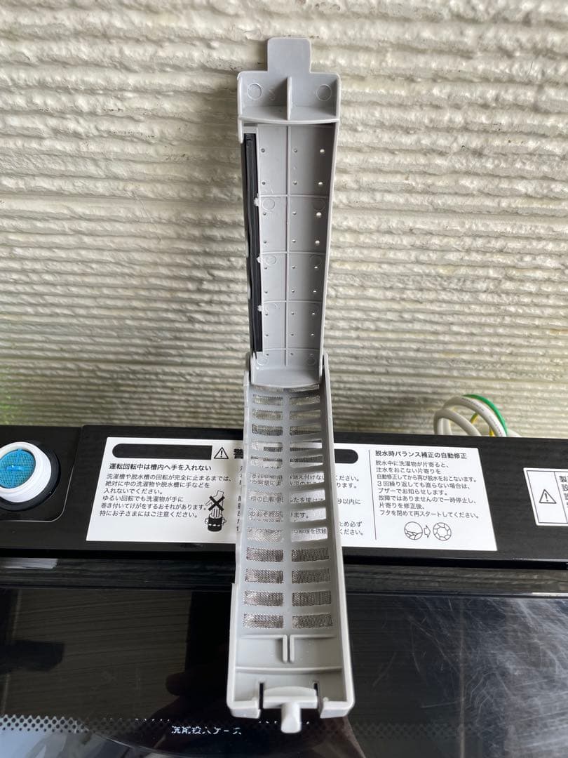 803 ニトリ おしゃれブラックガラストップ 6kg洗濯機 2023年製 単身