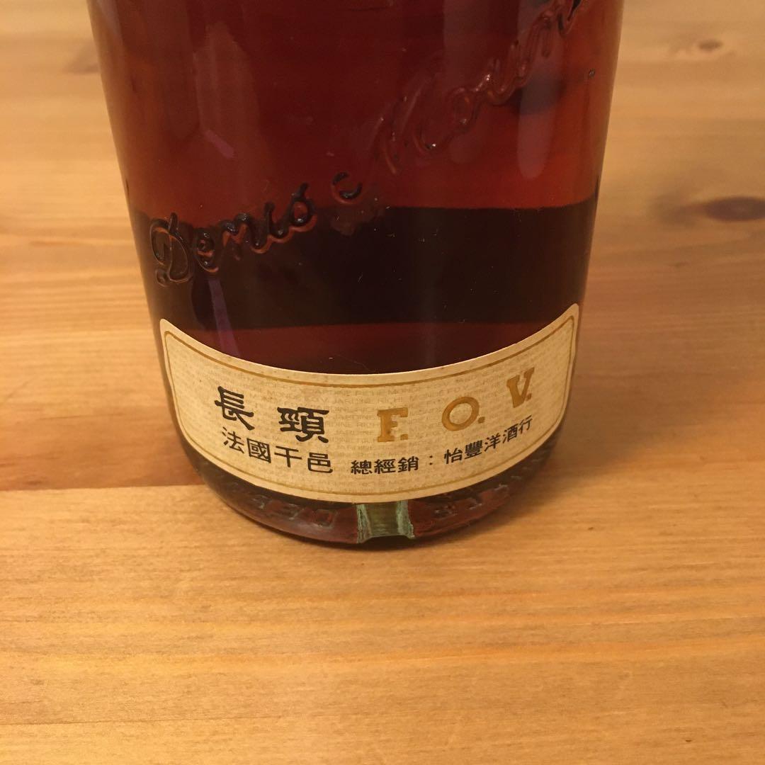 古酒 F.O.V. Finest Old Vintage Cognac