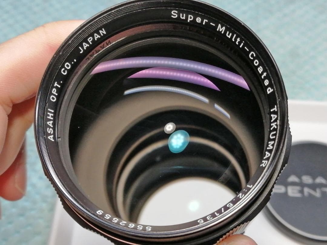 レンズ(単焦点) PENTAX SMC Takumar 135mm F2.5 #7832