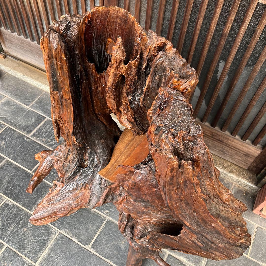 置物　切り株　オブジェ　玄関　床の間　昭和レトロ　古民家　盆栽台　花台　木の根