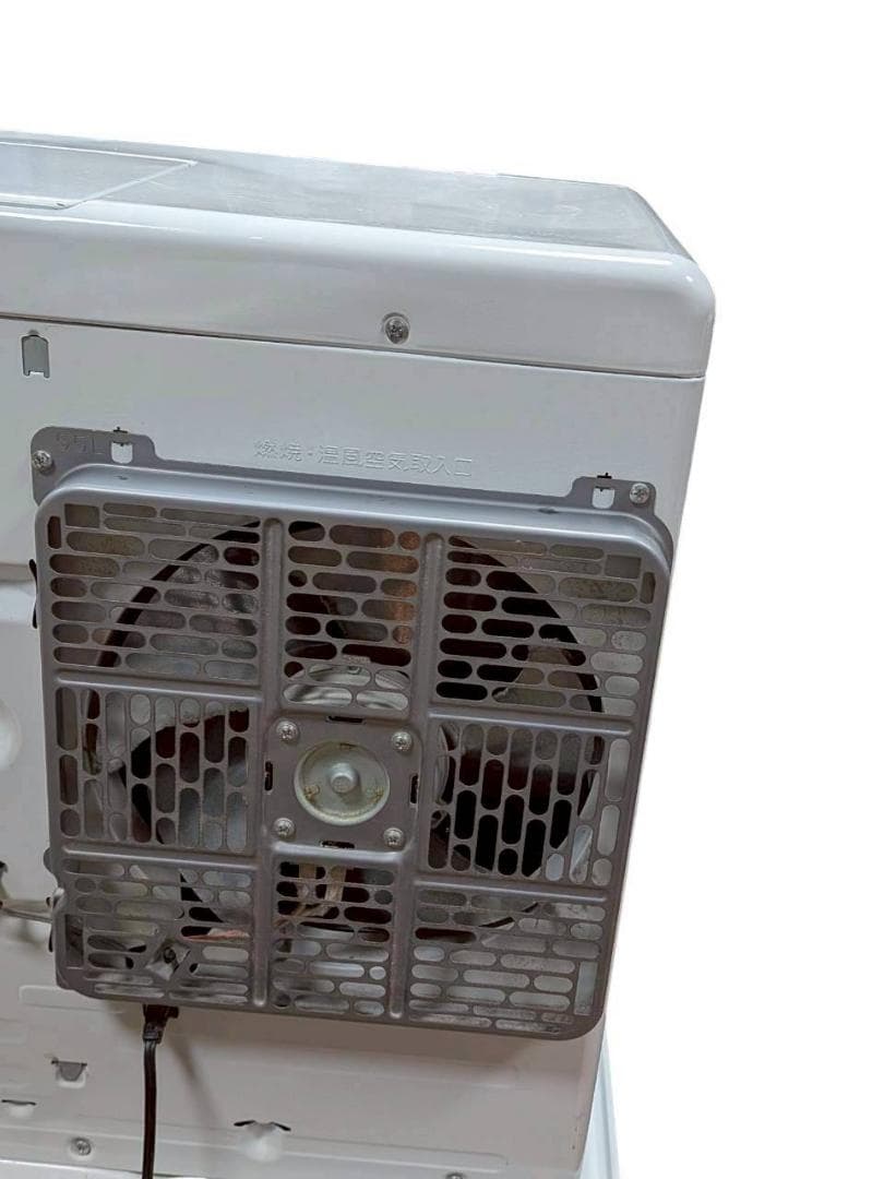 ダイニチ 石油ファンヒーター　FW-57DX-W [クールホワイト]