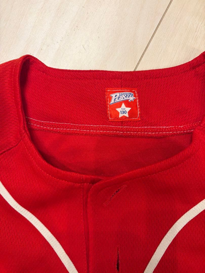 ポルテ ユニフォーム 130サイズ