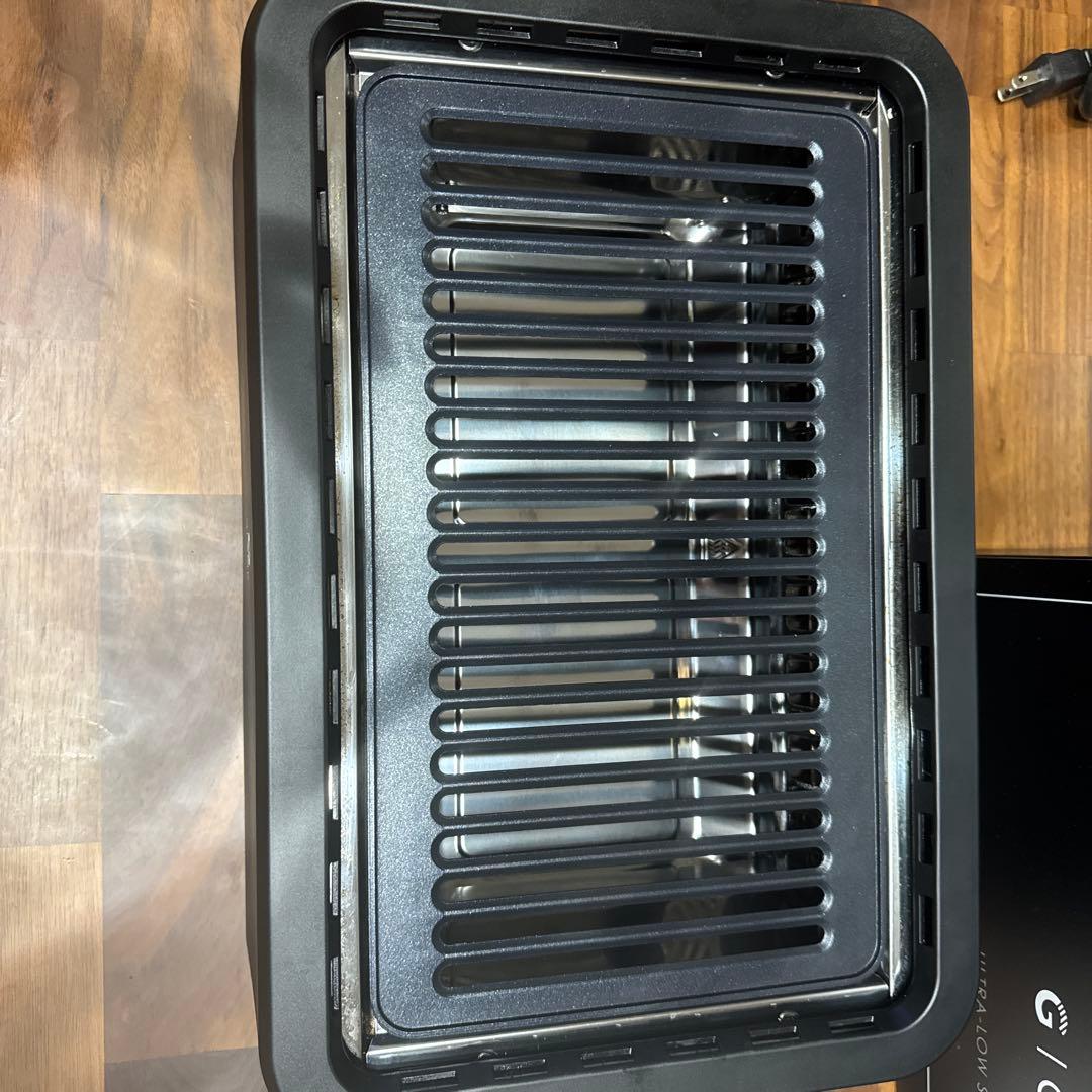 GLAMR 超少煙ロースター