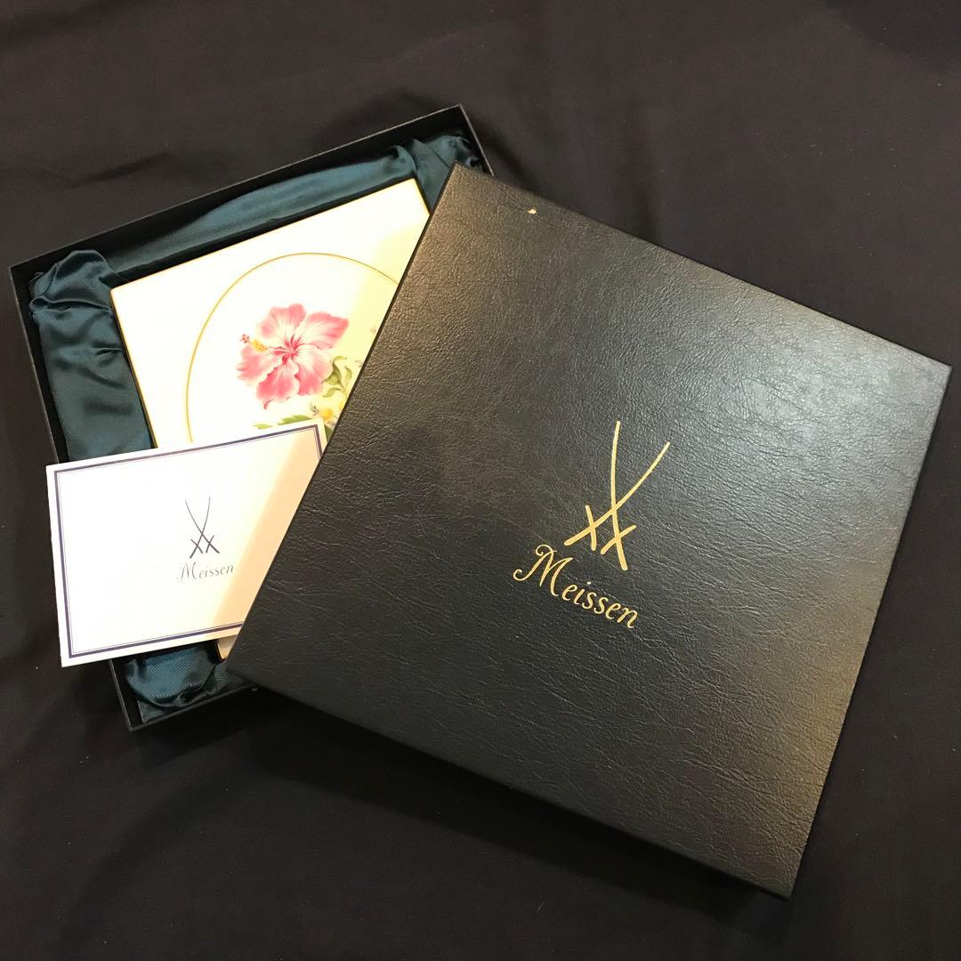 【未使用】マイセン　プラーク　マンスリーフラワー　ハイビスカス