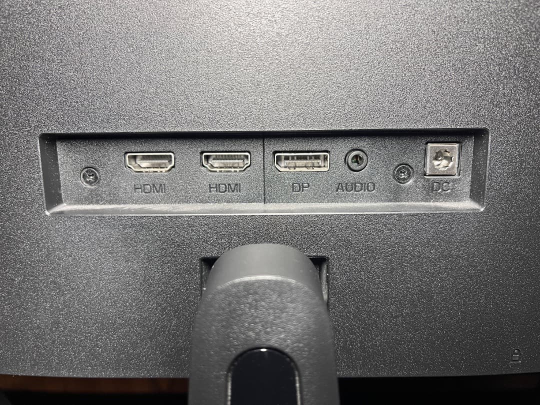 KOORUI ゲーミングモニター 24インチ165Hz FPS, RTS向け