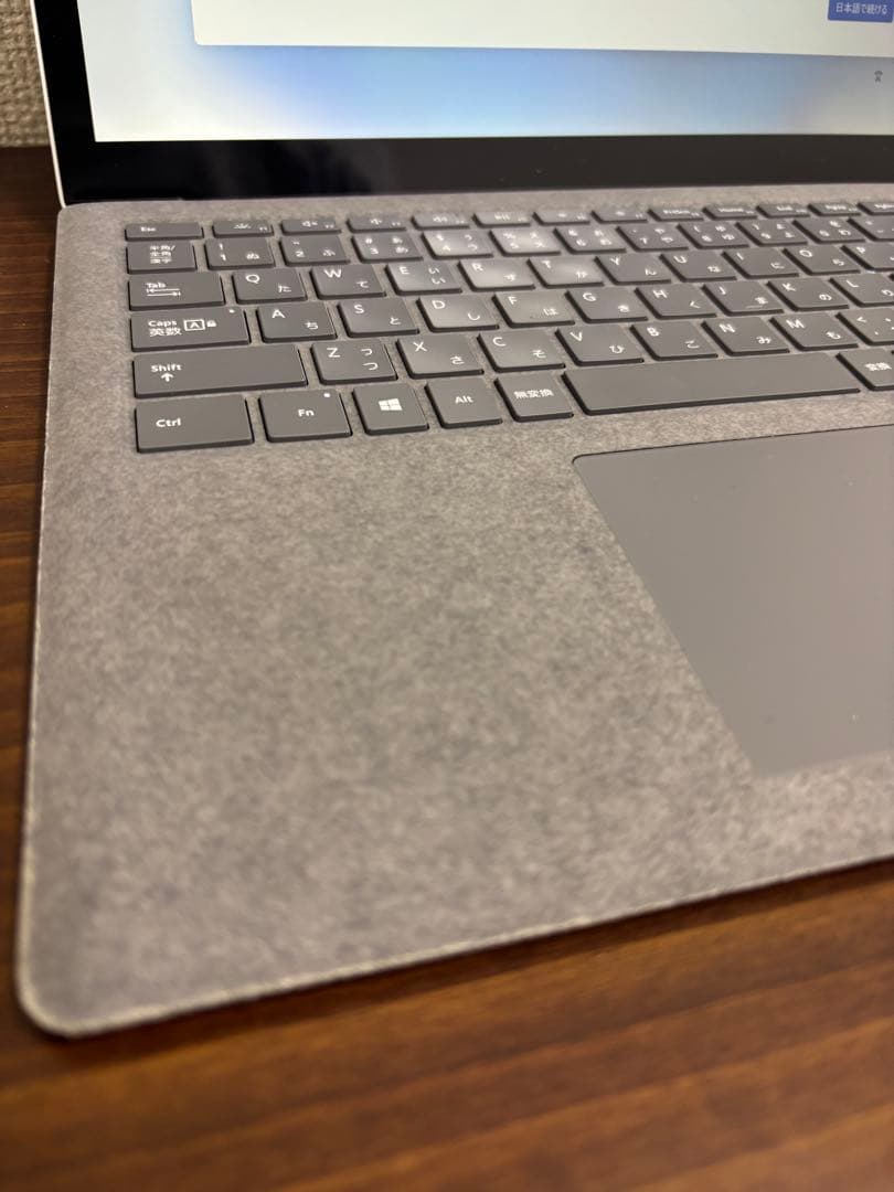 サーフェスlaptop3 13.5インチ　美品！