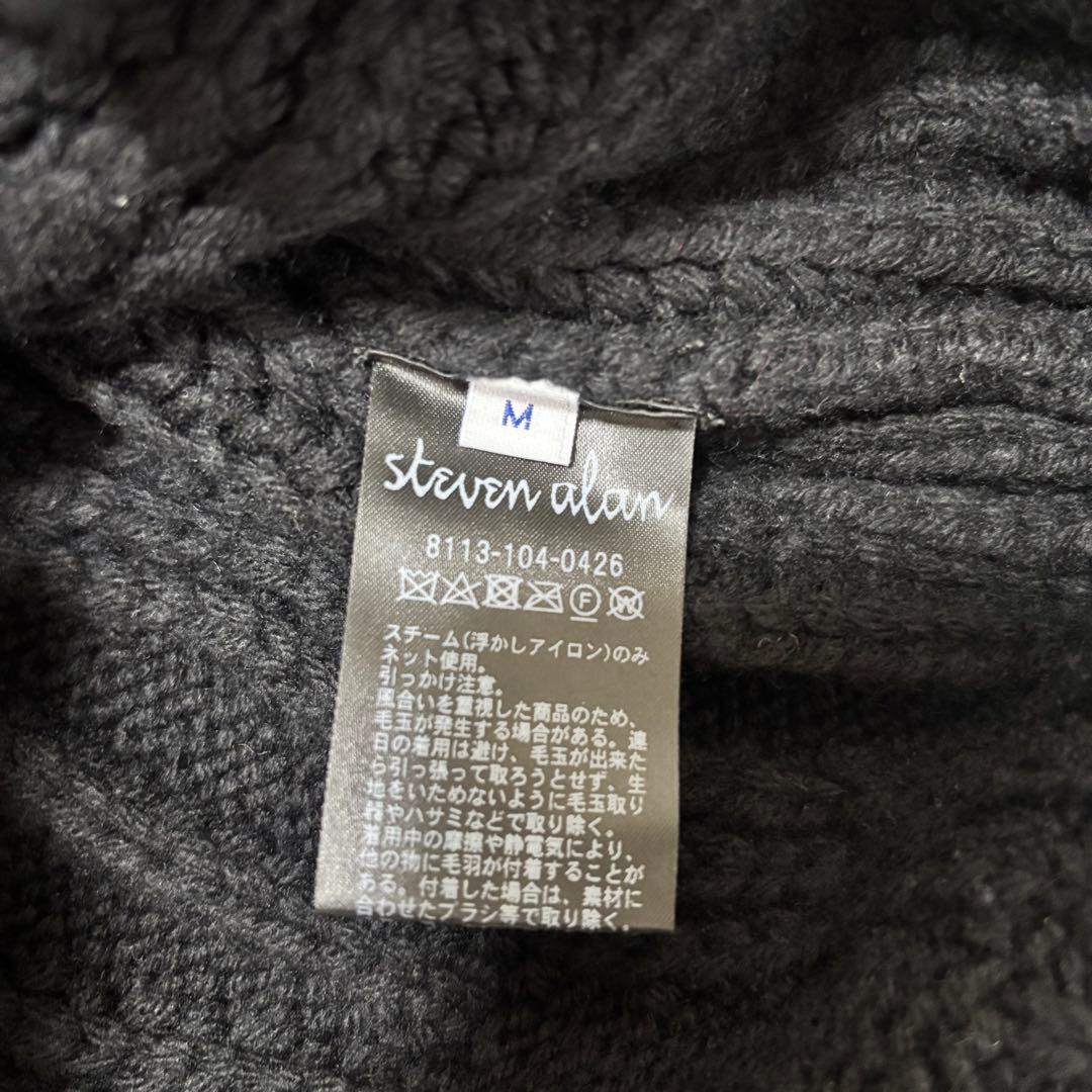 Steven Alan フィッシャーマン ニットMスティーブン•アラン ブラック
